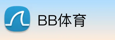 BB体育 logo